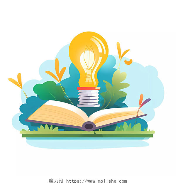 开学季书本读书知识灯泡植物插画元素
